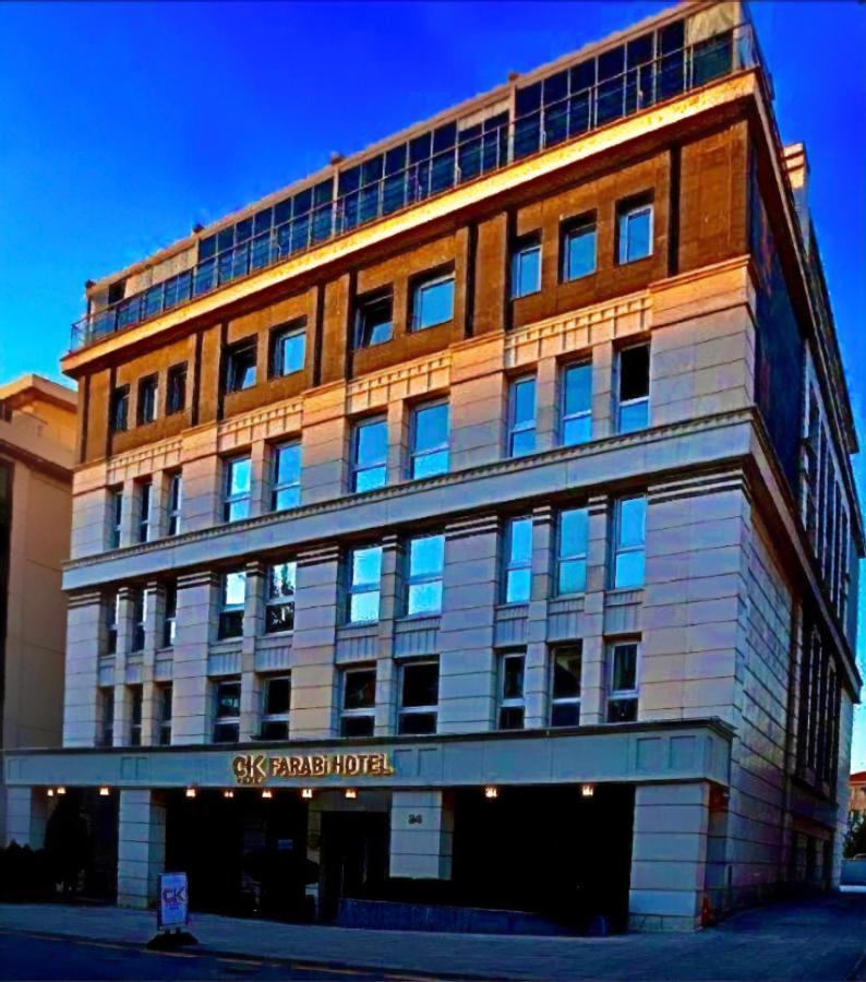 هتل سی کی فارابی آنکارا