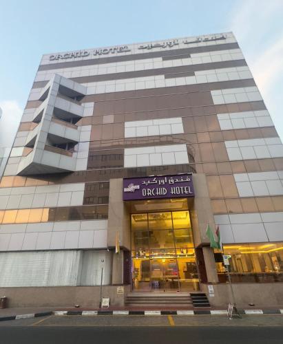 hotel Orchid Hotel