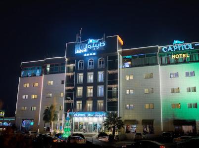 هتل کاپیتال اربیل