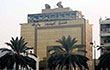 هتل کینگز پارک دبی Hotel Kings Park Dubai