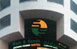 هتل سان اند سند داون تاون دبی Hotel Sun & Sands Downtown Dubai