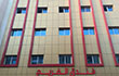 هتل هتل رویال تولیپ (هتل سابق الفرج) دبی Hotel Royal Tulip Hotel(Ex Al Farej Hotel) Dubai